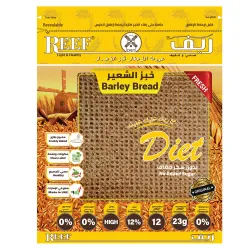 Reef Barley Bread Diet- 250 Gm
