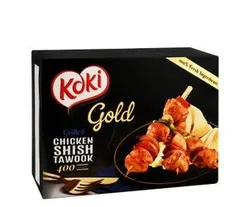 Koki Gold Frozen Grilled Chicken Shish Tawook - Gmo Free - 400 Gr