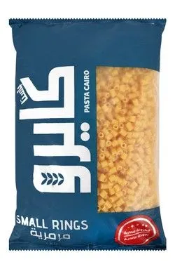 Cairo Small Ring Pasta - Artificial Flavor Free, Artificial Color Free, Artificial Preservative Free - 1 Kg