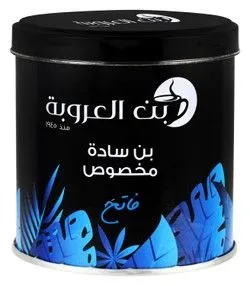 Orouba Coffee Ground Special Plain Light - 200G