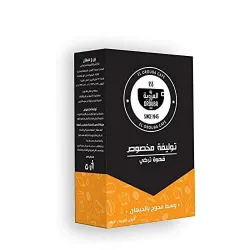 Orouba Coffee Ground Special Medium - 200G