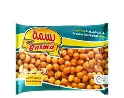 Basma Frozen Boiled Chickpeas - Preservatives Free, Chemical Free - 400 Gr