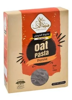 Sonbolat Elforat Penne Oat Pasta - 400 Gr