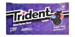 Trident Gum Mixed Berries Flavor - Sugar Free - 5 Per Pack