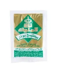 Tag Elmelouk Baking Powder - 16 Gr