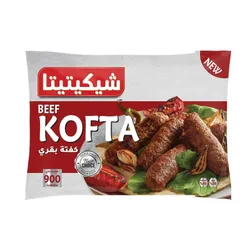 Shicketita Beef Kofta - 900 Gm