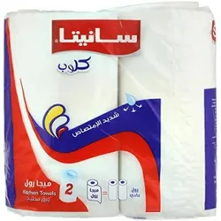 Sanita Club Boost Kitchen Towels Roll - 2Pc