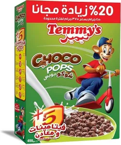 Temmy'S Choco Pops Cereal - 375 Gm