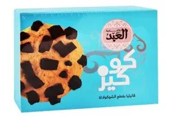 Elabd Vanilla Cookies With Chocolate Chips - 307 Gr