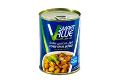 Smart Value Plain Fava Beans - 400G