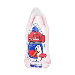 El Abed Frozen Duck - 2800 - 2900 Gm