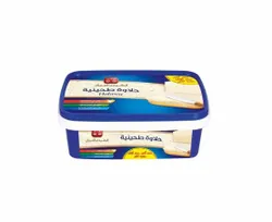 El Rashidi El Mizan Halawa-1.5 Kg