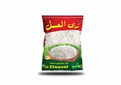 Zay Alassal Egyptian Rice - 1 Kg