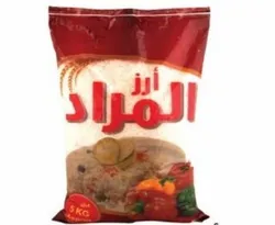 Almurad Egyption Rice - 5Kg