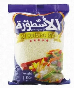 Al Ostora Luxury Egyptian White Rice - 1 Kg