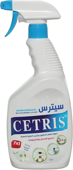 Cetris Super Strength Multi-Purpose Cleaner- With Musk - 600 Ml