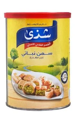 Shaza Pure Vegetable Ghee - Hydrogenated Free - 500 Gr