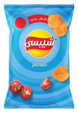 Chipsy Tomato Potato Chips - Preservatives Free - 75 Gr