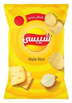 Chipsy Cheese & Onion Potato Chips - Preservatives Free - 75 Gr