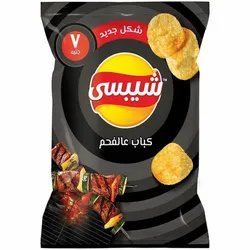 Chipsy Potato Chips With Kabab - 77G