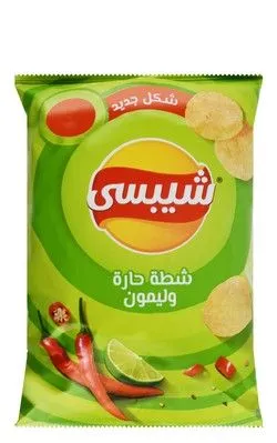Chipsy Chili Lemon Potato Chips - Preservatives Free - 75 Gr