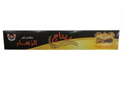 Retach Goulash Pastry - 350 Gm