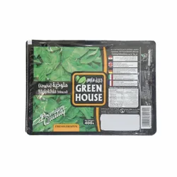 Green House Minced Melokhia - 400 Gm