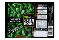 Green House Frozen Okra Zero - 400 Gr