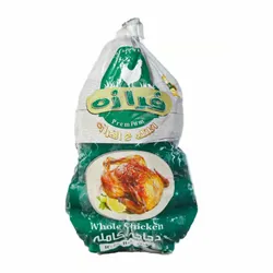 Faraza Frozen Whole Chicken - 1100 - 1200 Gm