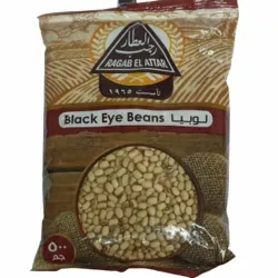 Ragab El Attar Beans - 500G