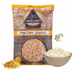 Ragab El Attar Popcorn - 500G