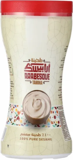 Arabesque Tahina - 325G