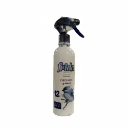 Frida Chicka Dee Air Freshener - 460Ml