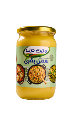 Dina Farms Natural Cow Ghee 600 Gr
