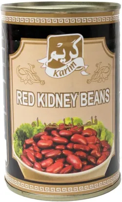 Karim Red Bean - 400G