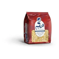Elzaeem Split Beans - 500G