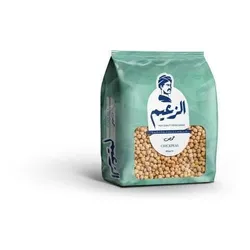 Elzaeem Chickpeas - 500G