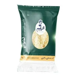 Elzaeem Indian Basmati Rice - 1Kg