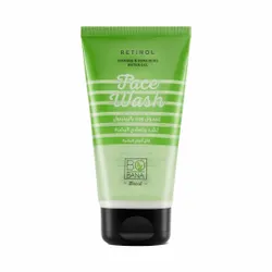 Bobana Retinol Face Wash - 150 Ml