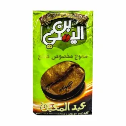 Alyemeni Mohawaj Soft Coffee - 500G