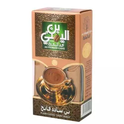Alyemeni Coffee Plain Soft-250G