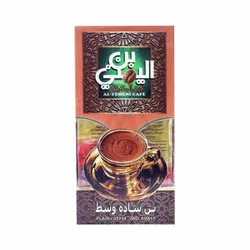 Alyemeni Coffee Plain Middle - 100G