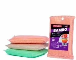 Vexlon Bambo Scouring Sponge - 2Piece