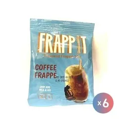Frappe Coffee Powder Drink - 35G