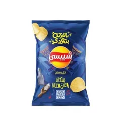 Chipsy Large Loom Potato Vinegar And Salt - 130 Grams