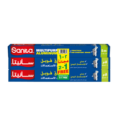 Santa 2 Aluminum Foil Rolls Blue - 5M