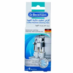 Dr.Backmann Coffee Machine Cleaner - 6 Pieces