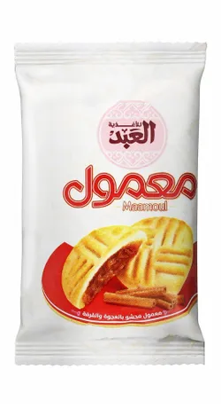 Biscapi - Maamoul With Dates + Cinnamon - 2Pc
