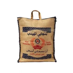 Punjabi Almuhaidib Basmati White Rice - 5Kg