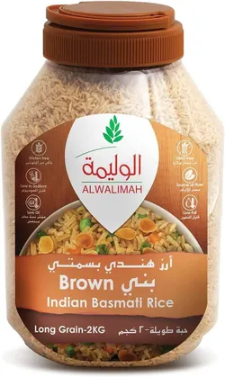 Alwalimah Basmati Rice - 2Kg